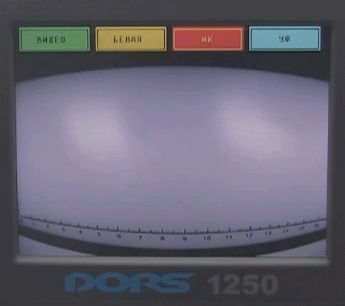Инфракрасный просмотровой детектор DORS 1250,цена на детектор.