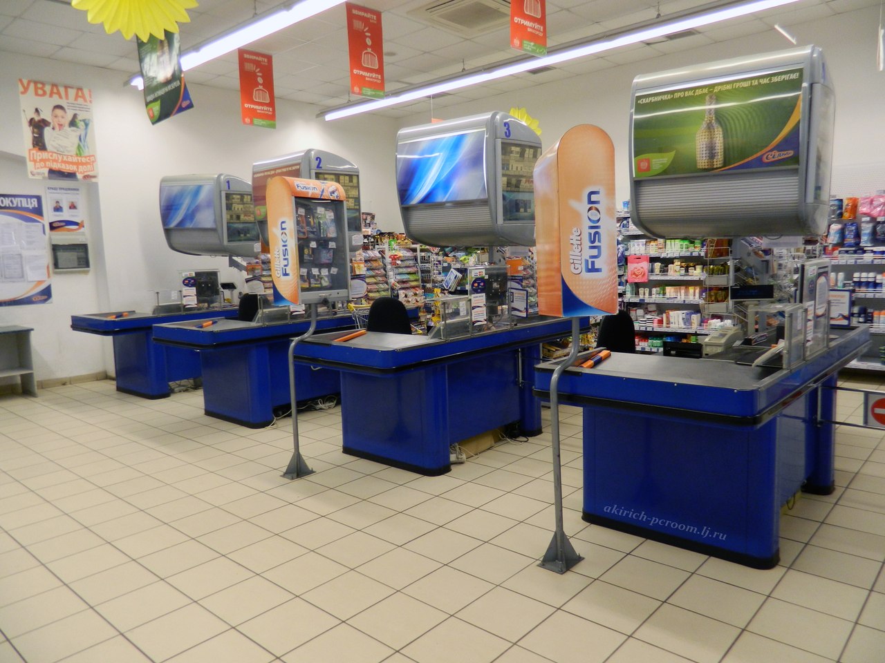 Супермаркет самообслуживания с фискальным регистратором KBM FP-S651