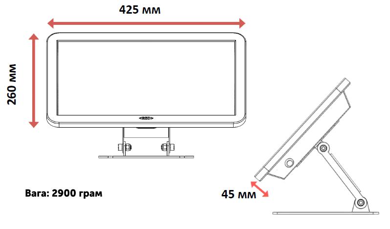 POS-1704