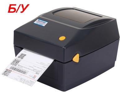 Принтер этикеток Xprinter XP-460B