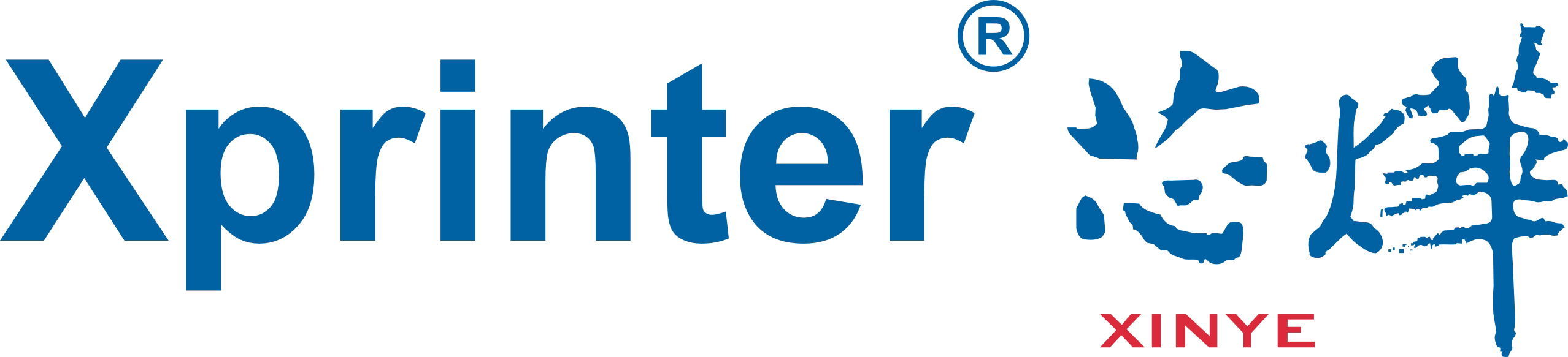 Логотип компании Xprinter