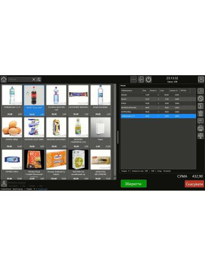 Программа HiMarket-автоматизация учета торговли в кафе и магазине2