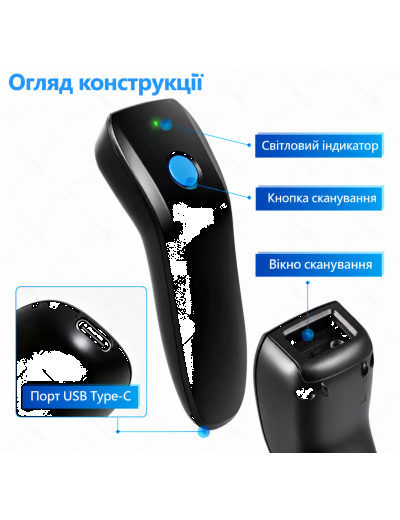 NETUM B2 Pro-2