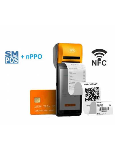 Программный РРО с POS терминалом EasyPOS Sirius (комплект автоматизации) +NFC