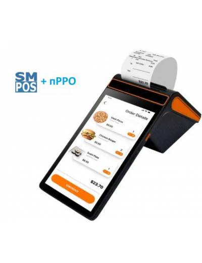 Программный РРО с POS терминалом Sirius Ultra Pay 80 (комплект автоматизации) +NFC 