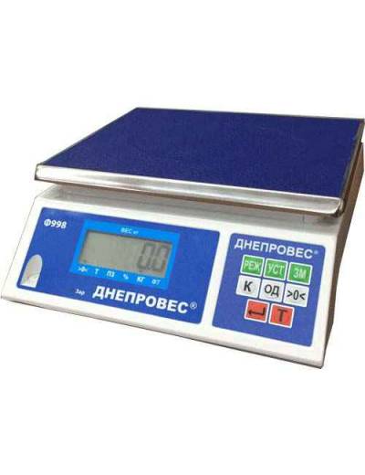 Весы для фасовки повышенной точности Днепровес Ф998Л-0,1.