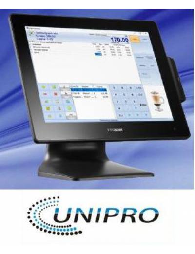 Программа для магазина и кафе Unipro Retail (УНИПРО)