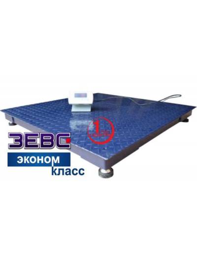 Платформенные весы ЗЕВС-Эконом класс (500кг/1000кг/2000кг/3000кг,1200х1200 мм).